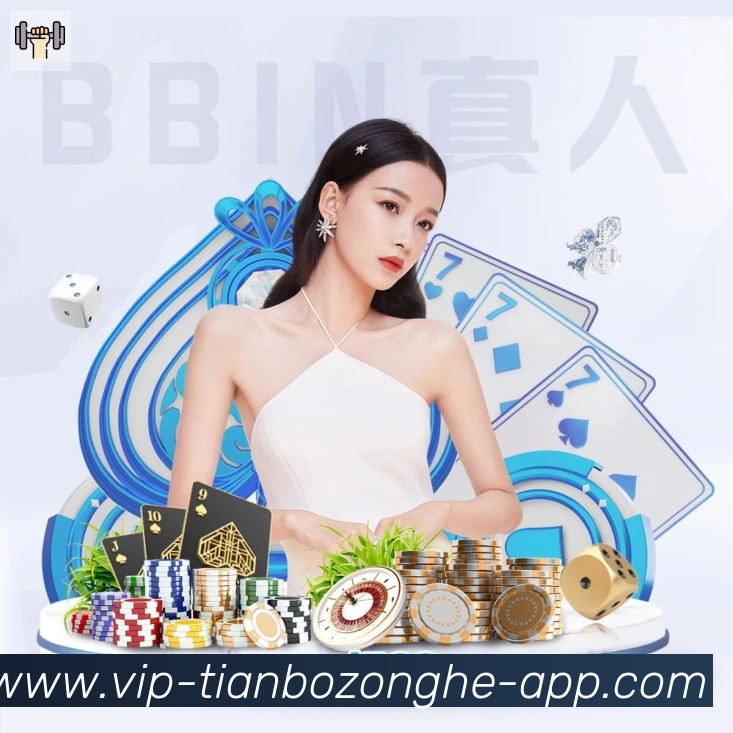 赛事专题整合